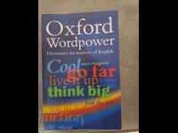Puterea cuvintelor Oxford