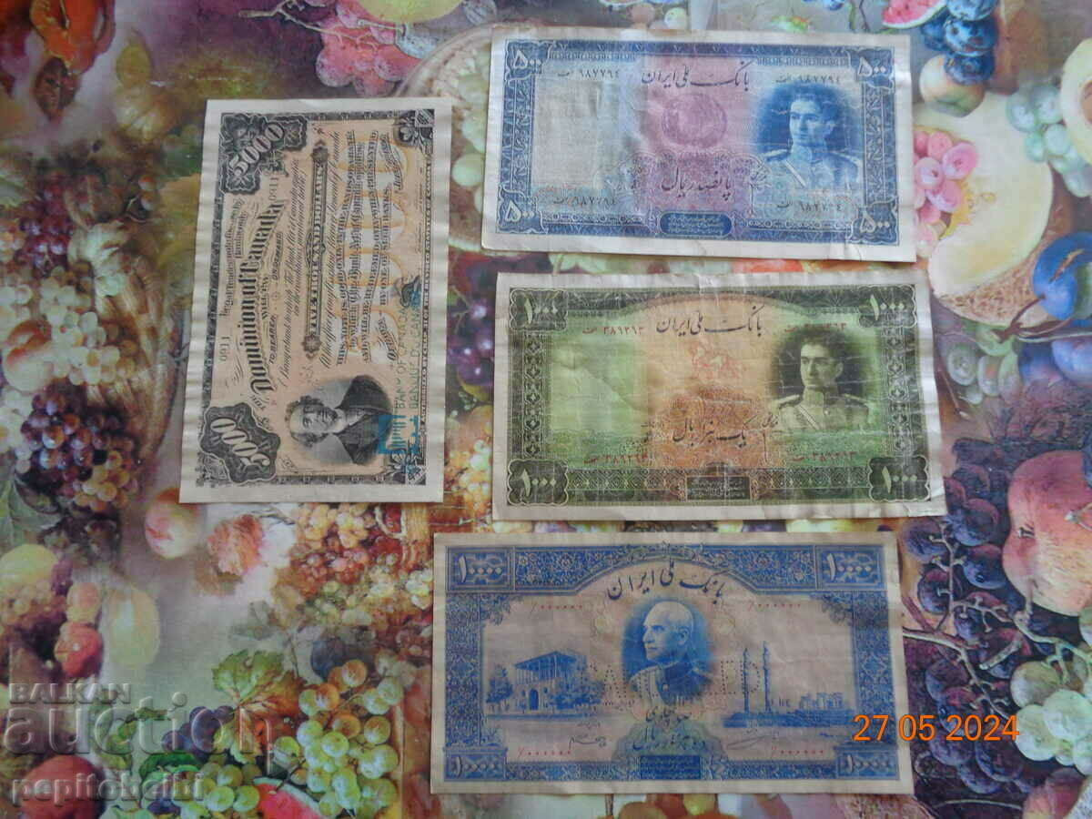 lot Rare Iran + Canada - the banknotes are Copies