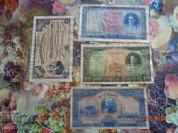 lot Rare Iran +1 din Canada - bancnotele sunt copii