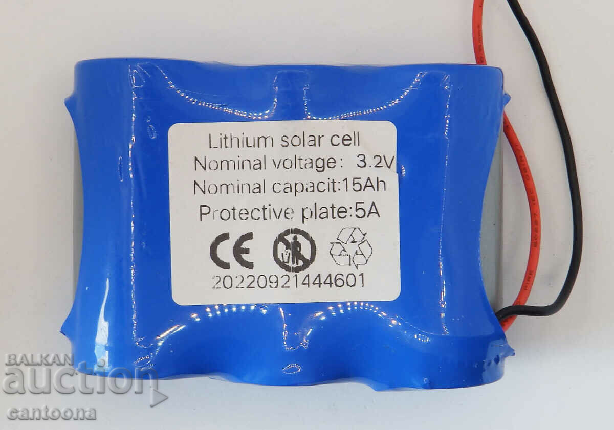 Baterie reîncărcabilă pentru lampă solară - 3.2V, 15 Ah, Litiu