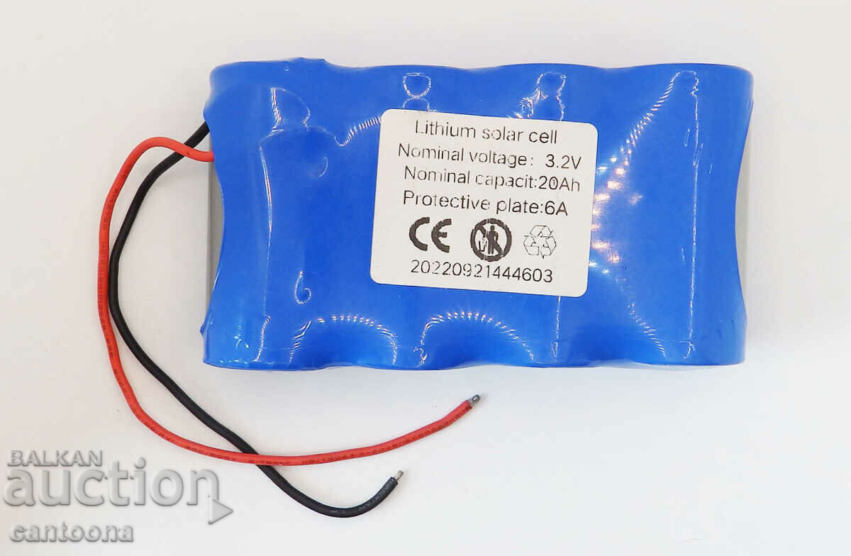 Rechargeable battery for solar lamp - 3.2V, 20 Ah, Lithium
