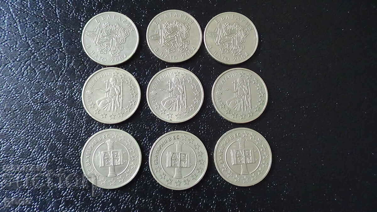 Lot of 50 cents 2004 / 2005 / 2007