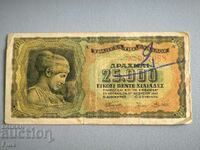 Bancnota - Grecia - 25.000 drahme | 1943