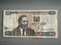 Bancnota - Kenya - 50 de silingi | 2010