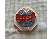 Insigna - Recensământul populației din întreaga Uniune URSS 1989.