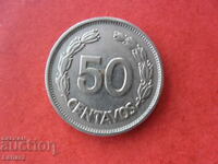 50 центавос 1963 г. Еквадор