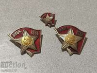 Badges "BPFC 1923 - 1944" enamel) - 3 pcs