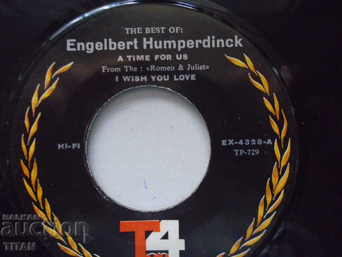 rară înregistrare de gramofon, Engelberd Humperding