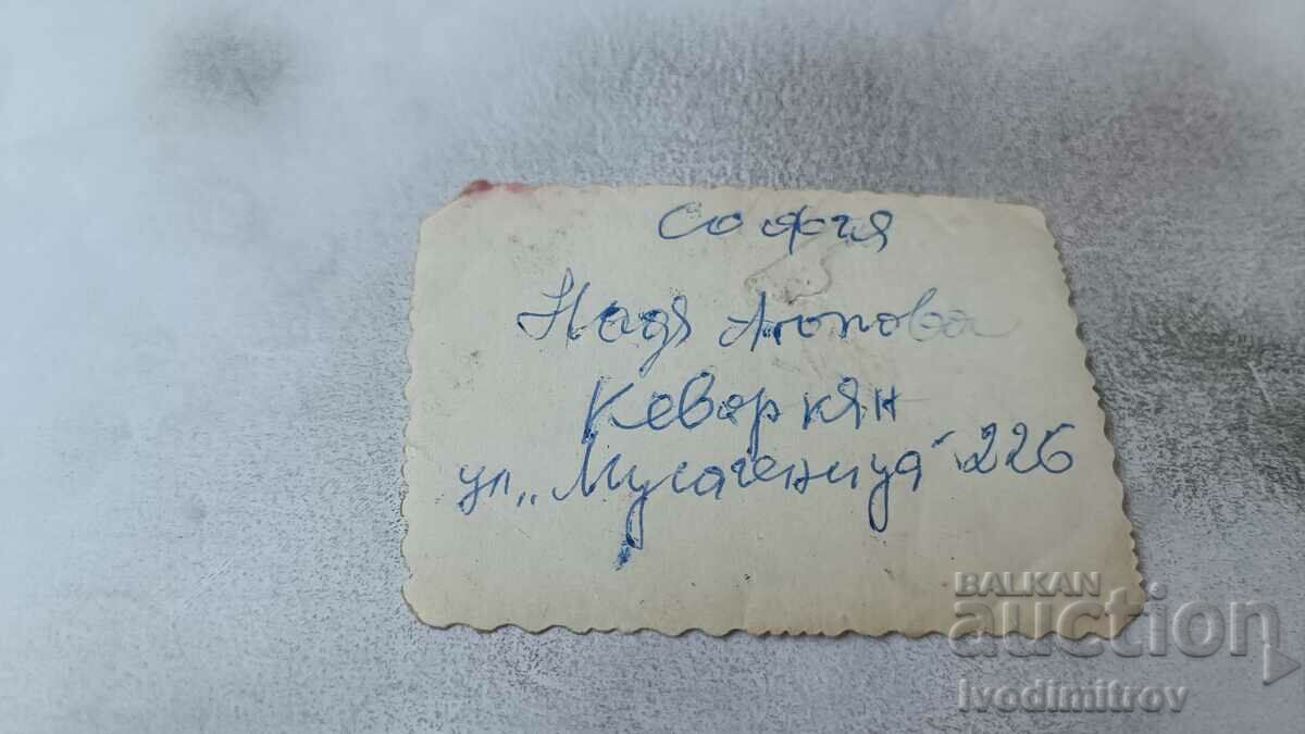 Photo A man and two young women on the beach with price 1.65 BGN | € 0.84