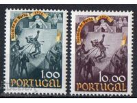 1973. Portugalia. 600 de ani de la moartea lui Alcalden de Faria.