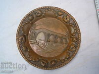 COPPER WALL PLATE