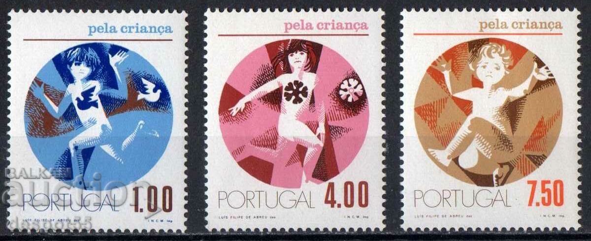 1973. Португалия. За Младежта.
