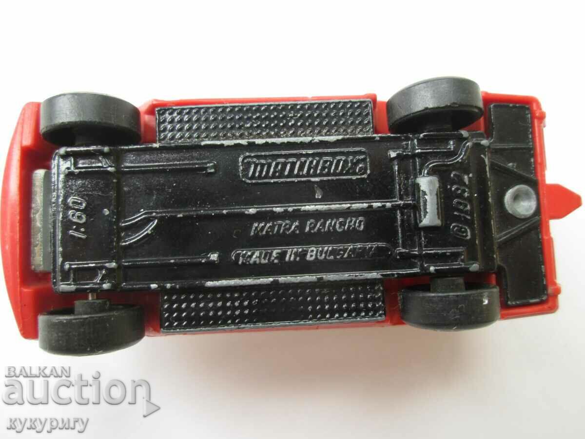 Bulgarian Soc metal toy trolley Matchbox Ambulance 1982 - 5 Bulgarian Soc metal toy trolley Matchbox Ambulance 1982 - 5