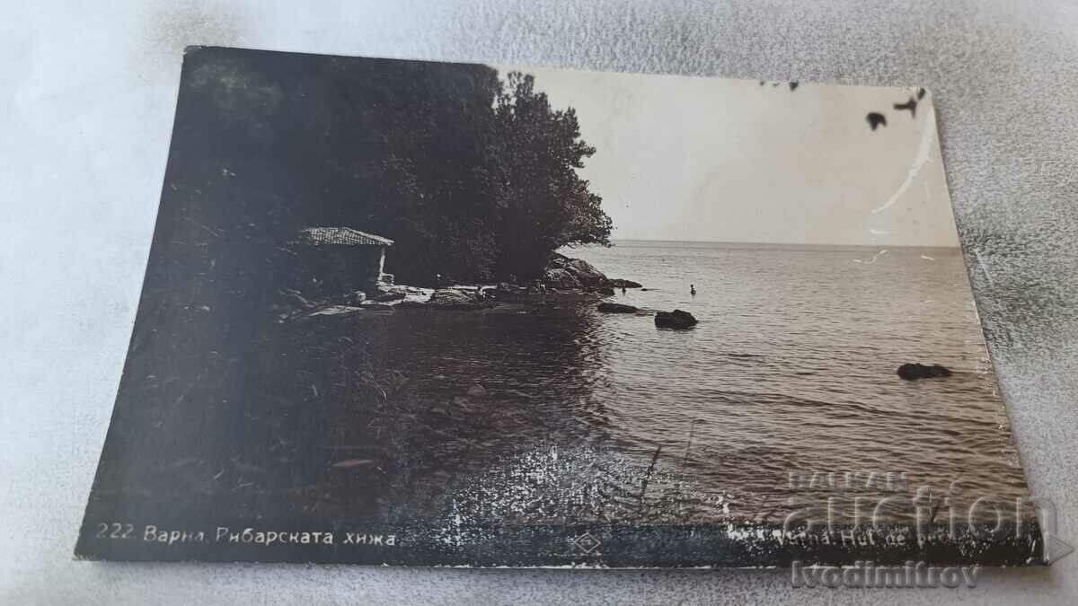 Postcard Varna Fisherman's Hut 1933