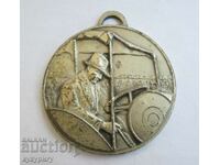 Стар Турски медал знак тракторен завод 1954г