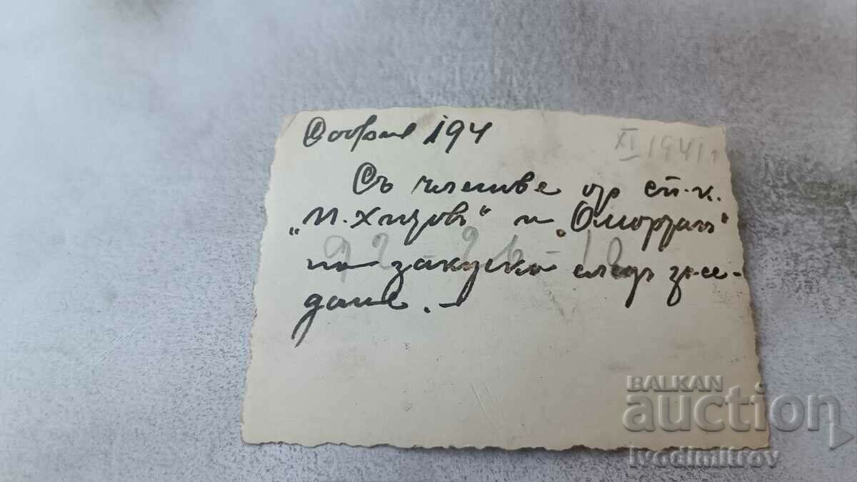 Photo Sofia Men having a drink in a restaurant with price 2.35 BGN | € 1.20