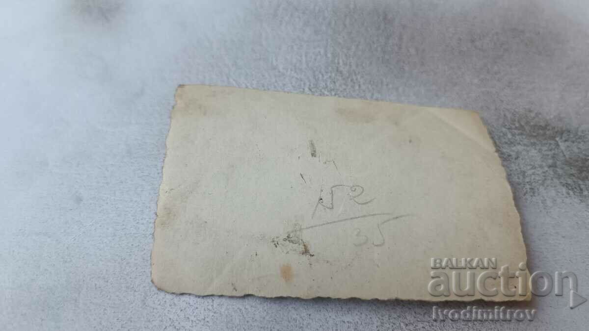 Photo Sofia Two men and a woman on a walk with price 2.35 BGN | € 1.20