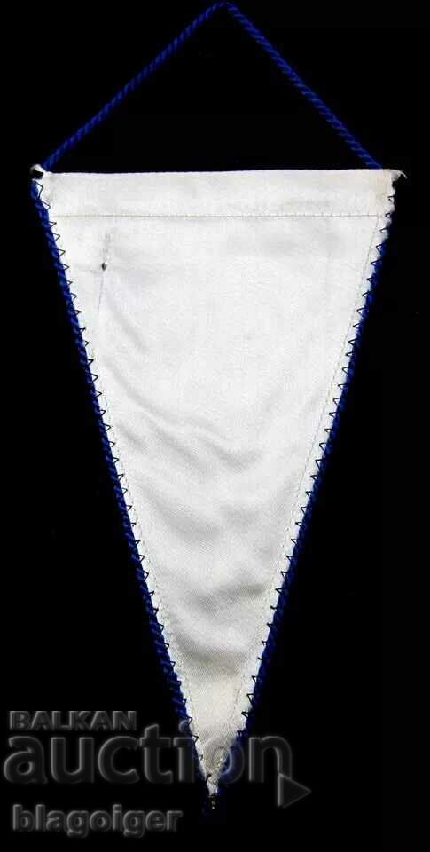 Football Federation of the GDR-Football-Flag with price 8.99 BGN | € 4.60 Football Federation of the GDR-Football-Flag with price 8.99 BGN | € 4.60