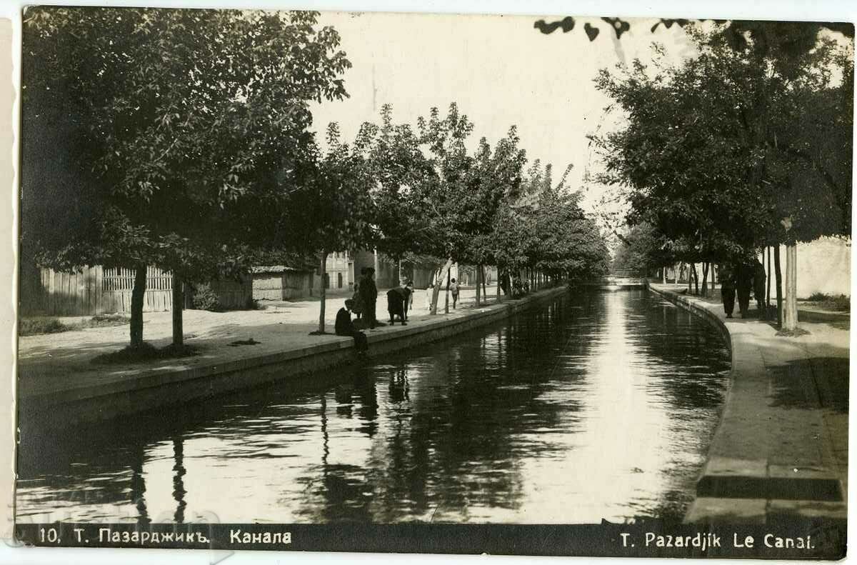 Пазарджик Канала 1934 г.