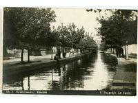 Canalul Pazardzhik 1934