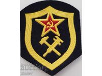 ΕΣΣΔ. 60-70 ετών, Μπαλώματα για στολή, τοπογραφικό στρώμα, καινούργιο, αποθήκη