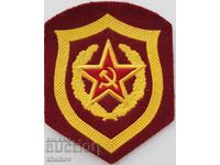ΕΣΣΔ. 60-70 ετών, Στολές μπαλώματα, στρατεύματα Υπουργείου Εσωτερικών, καινούργιο, αποθήκη