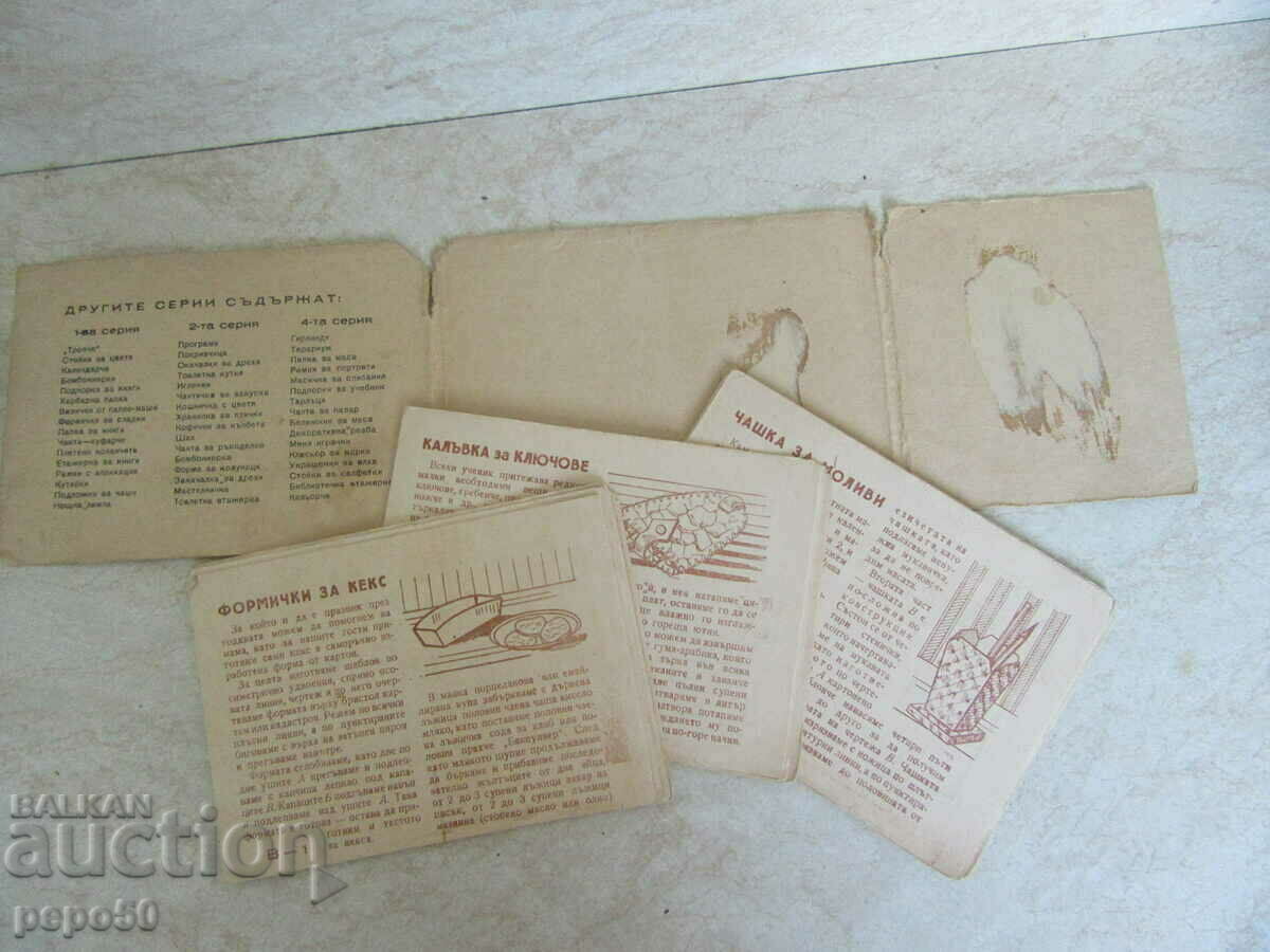 WHAT TO DO WITH THE PIONEERS - 1962 - 6 WHAT TO DO WITH THE PIONEERS - 1962 - 6