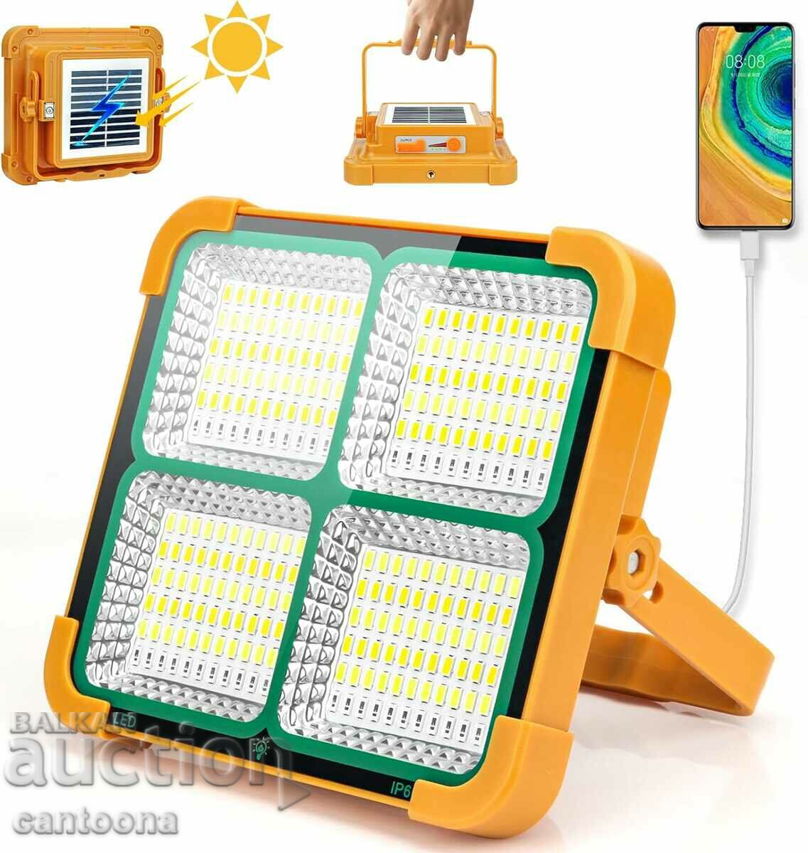 200W Rechargeable Solar Lamp, 264 LEDs and 5 Modes, 12,000