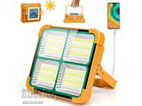 200W Rechargeable Solar Lamp, 264 LEDs and 5 Modes, 12,000