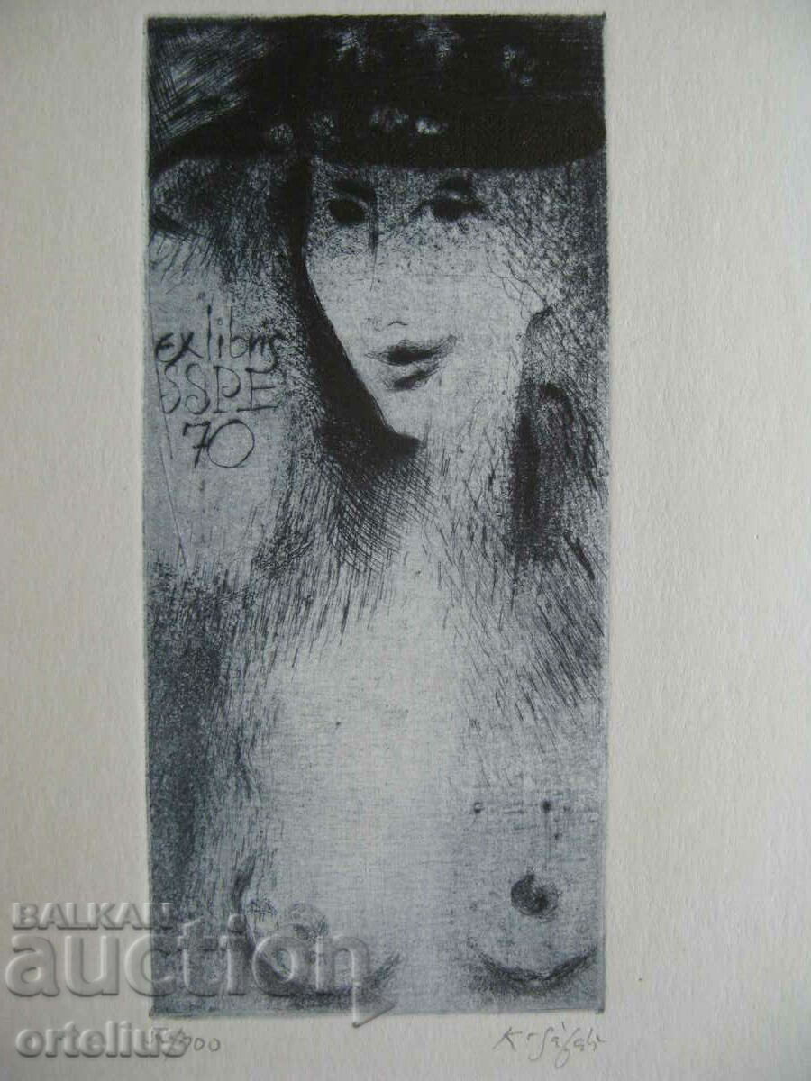 Engraving Bookplate Erotic Karel Safar ORIGINAL