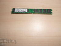 404.Ram DDR2 800 MHz,PC2-6400,2Gb.EPIDA. ΝΕΟΣ