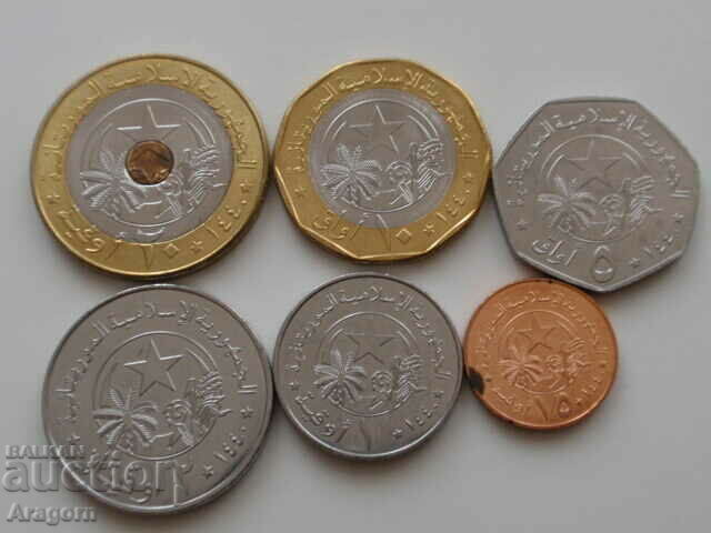 set Mauritania 2018; Mauritania with price 49.99 BGN | € 25.56 set Mauritania 2018; Mauritania with price 49.99 BGN | € 25.56