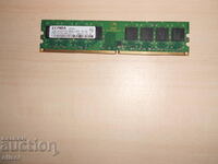 410.Ram DDR2 800 MHz,PC2-6400,2Gb.EPIDA. НОВ