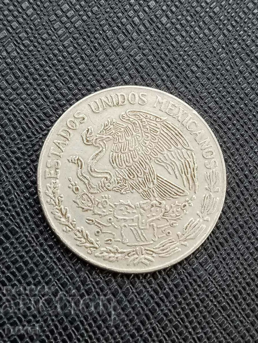 Mexico 1981 with price 1.10 BGN | € 0.56