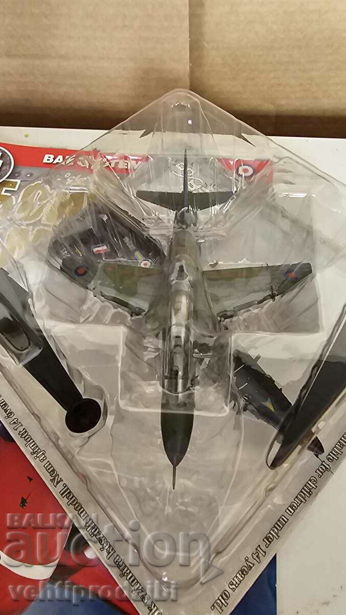 Макет самолет с цена 22.00 лв. | € 11.25 Макет самолет с цена 22.00 лв. | € 11.25