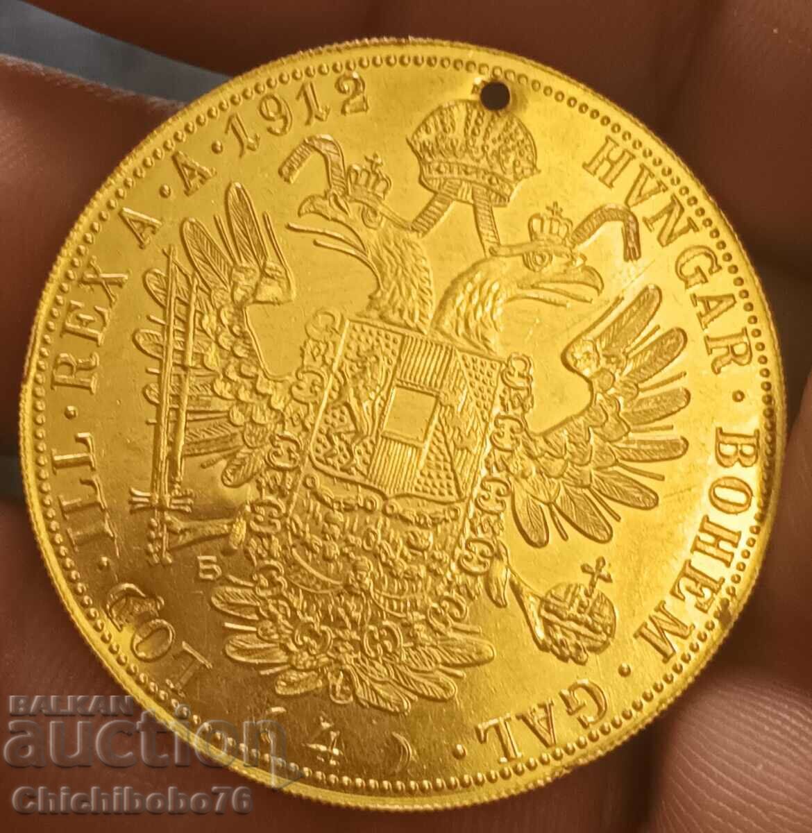 Βουλγαρικά χρυσά νομίσματα Φραντς Τζόζεφ