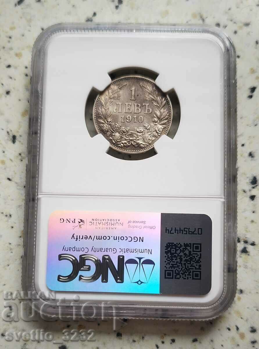1 BGN 1910 AU 55 NGC with price 160.00 BGN | € 81.81 1 BGN 1910 AU 55 NGC with price 160.00 BGN | € 81.81