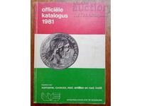 Catalogul oficial al monedelor din Surinam, Curaçao