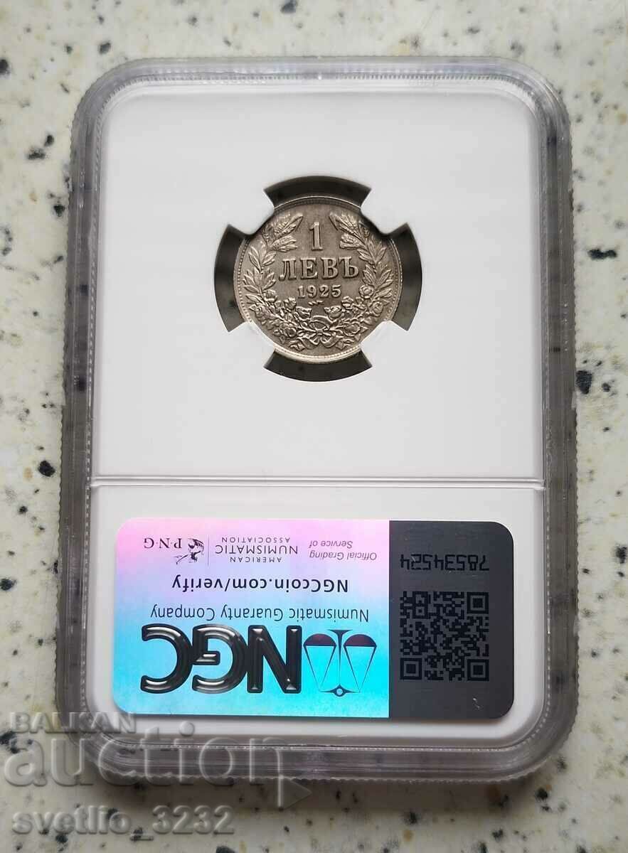 1 Lev 1925 MS 63 NGC with price 289.00 BGN | € 147.76 1 Lev 1925 MS 63 NGC with price 289.00 BGN | € 147.76