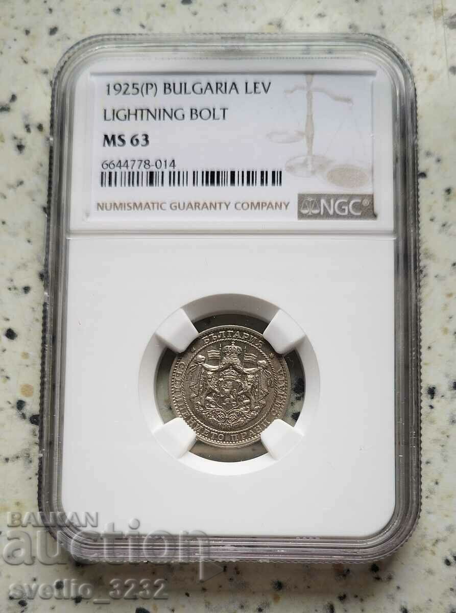 1 Lev 1925 MS 63 NGC