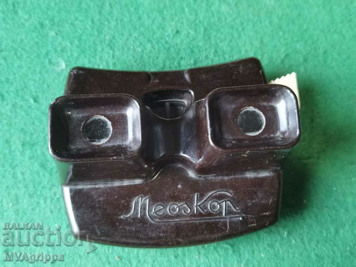 Stetoscop Meoscop Cehoslovacia