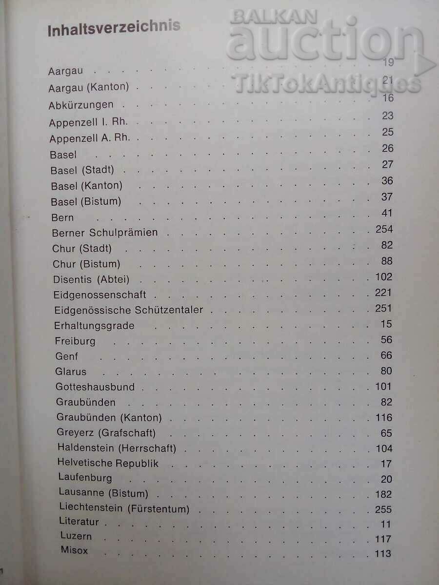 Луксозен каталог на монетите на Конфедерация Швейцария с цена € 15.00 | 29.34 лв. Луксозен каталог на монетите на Конфедерация Швейцария с цена € 15.00 | 29.34 лв.