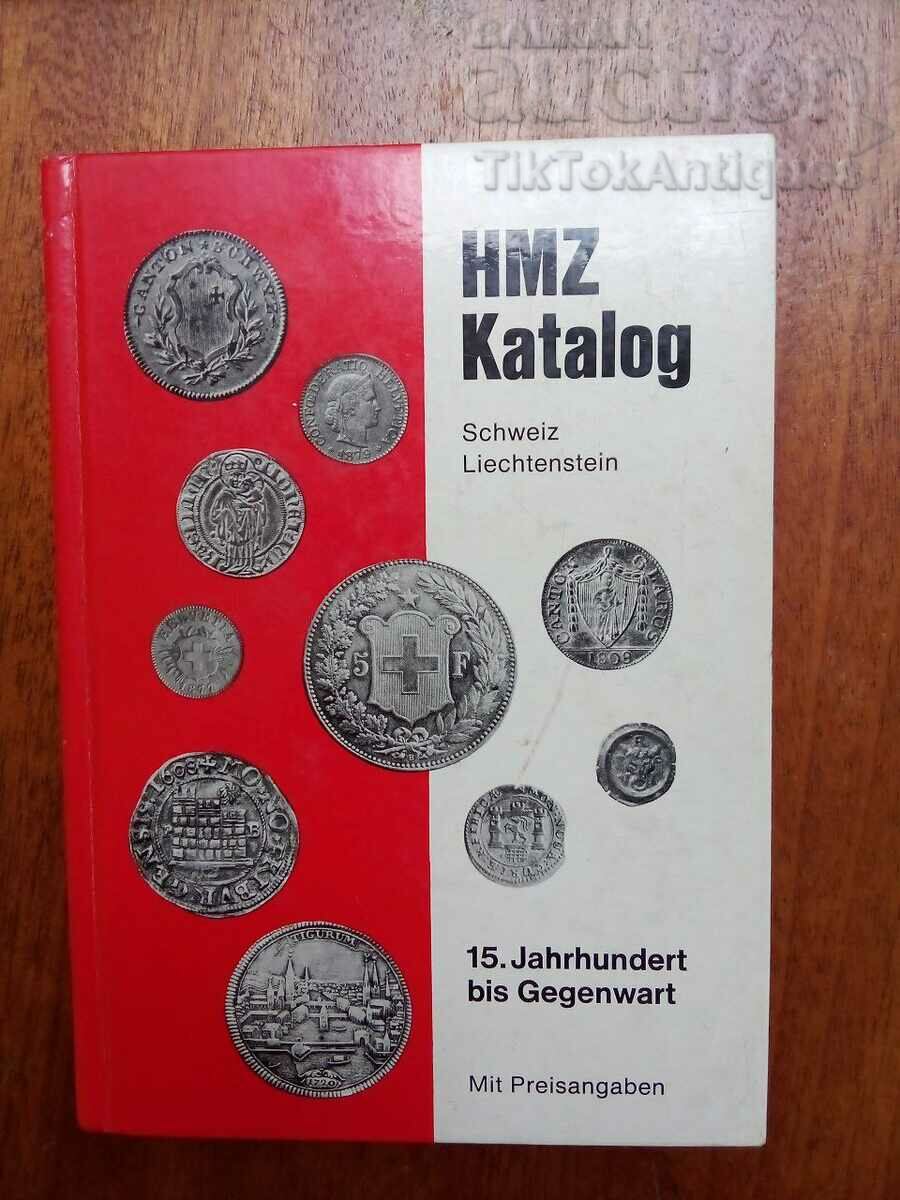 Deluxe κατάλογος των νομισμάτων της Ελβετικής Συνομοσπονδίας