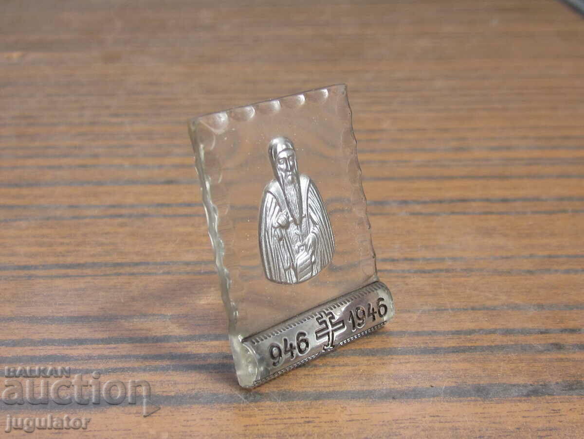 Auction old small home icon Saint Ivan of Rila 1946 Auction old small home icon Saint Ivan of Rila 1946