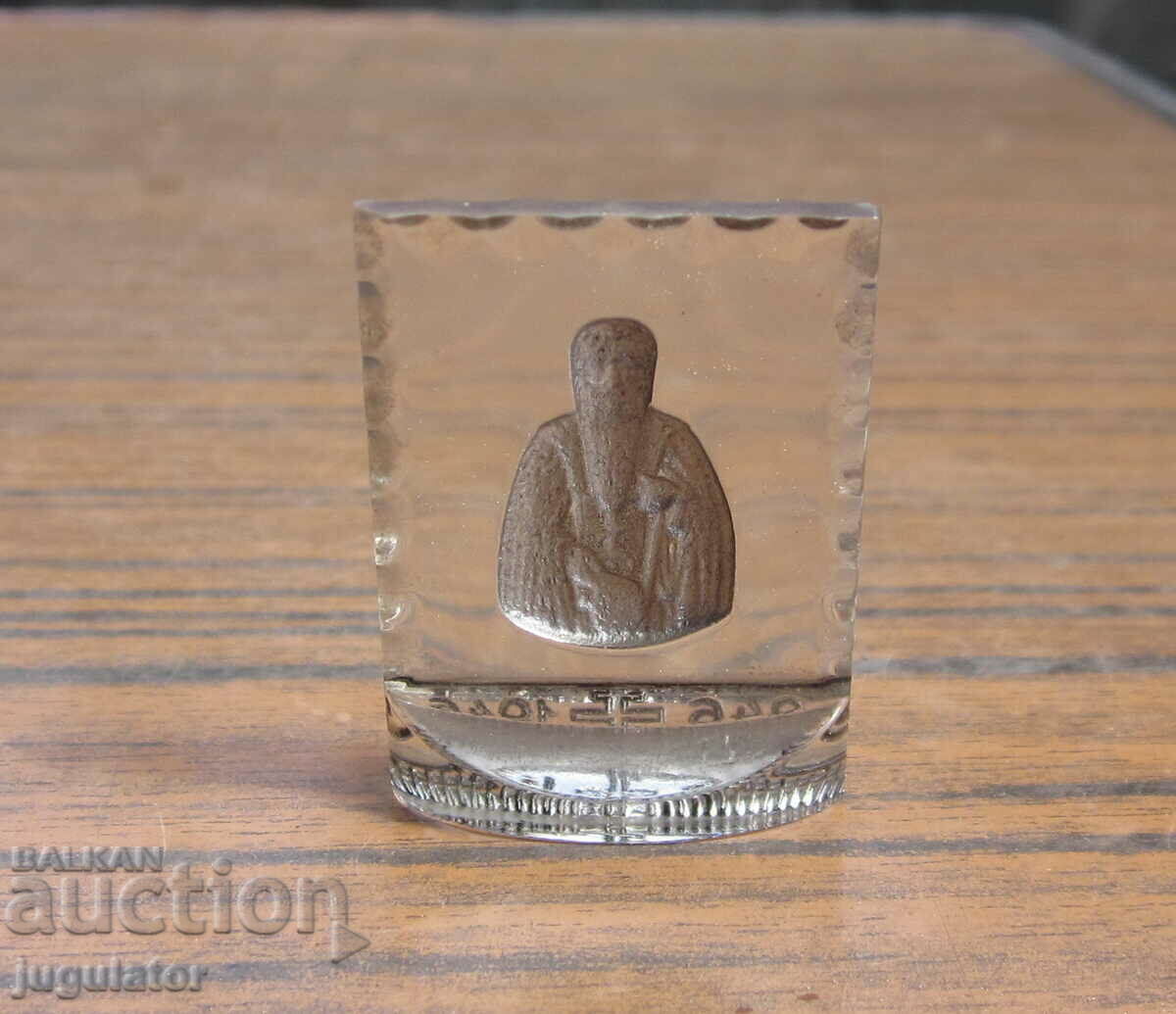 Delivery of old small home icon Saint Ivan of Rila 1946 Delivery of old small home icon Saint Ivan of Rila 1946
