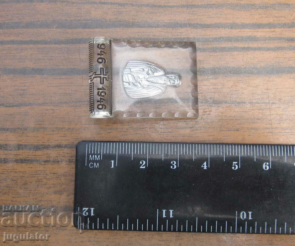 old small home icon Saint Ivan of Rila 1946 - 5 old small home icon Saint Ivan of Rila 1946 - 5