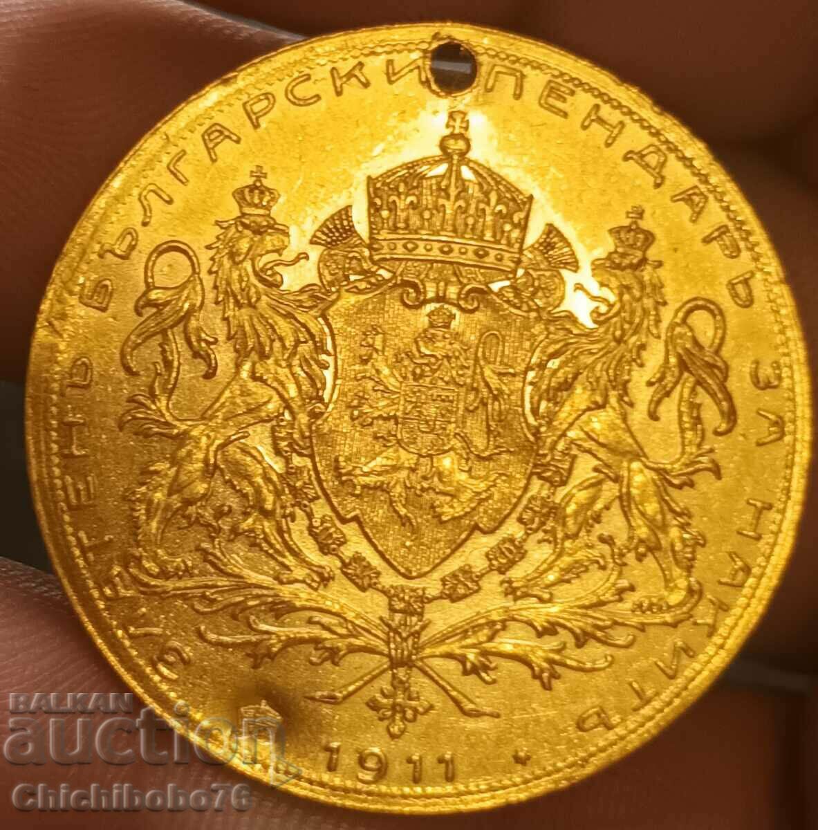 Moneda de aur a regelui Ferdinand 1911.