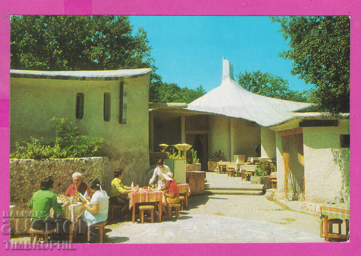 Auction 311476 / Veliki Preslav - Restaurant "Ticha" D-10610-А PK Photo Auction 311476 / Veliki Preslav - Restaurant "Ticha" D-10610-А PK Photo