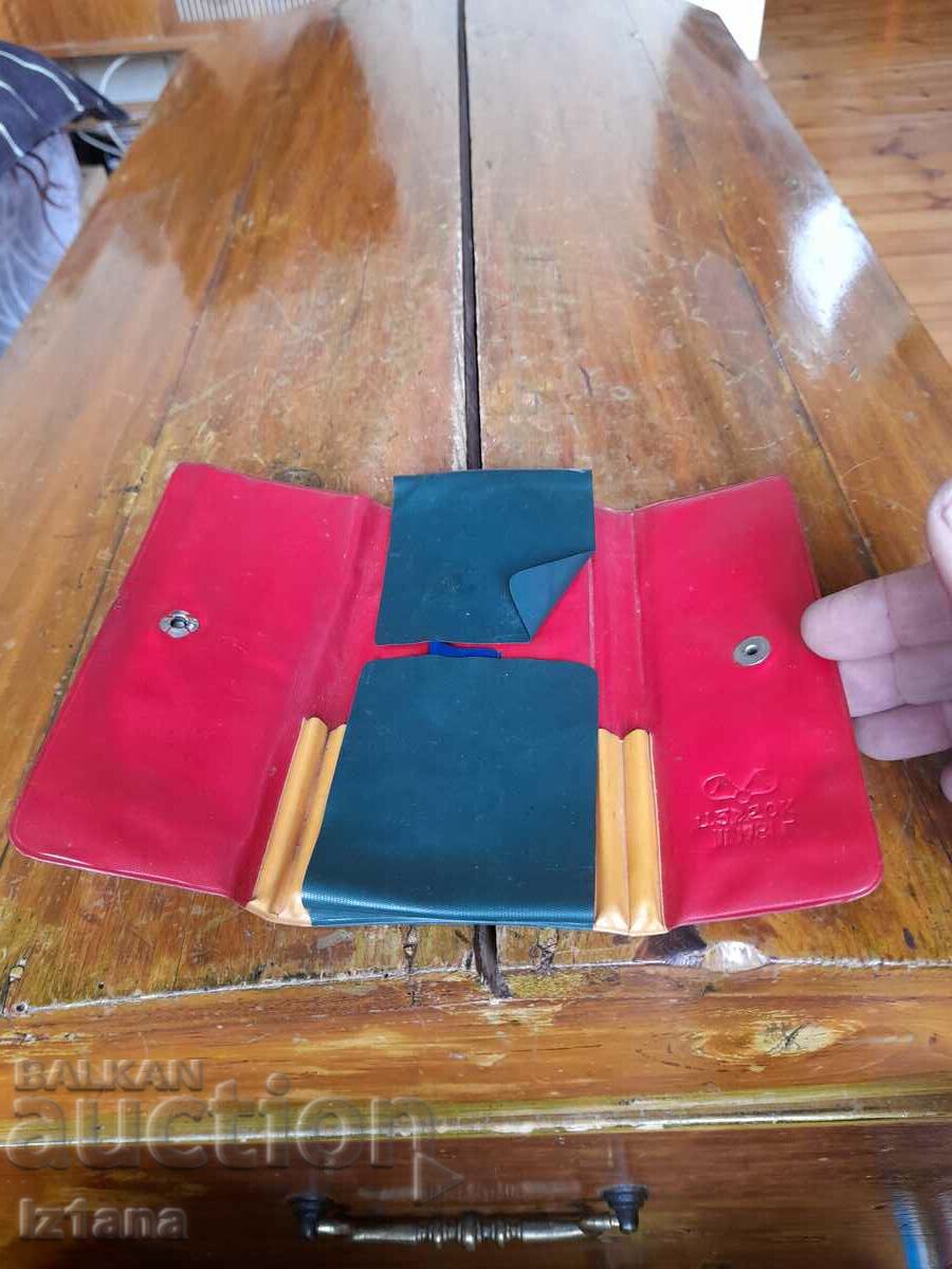 Доставка на Стар ученически несесер Доставка на Стар ученически несесер