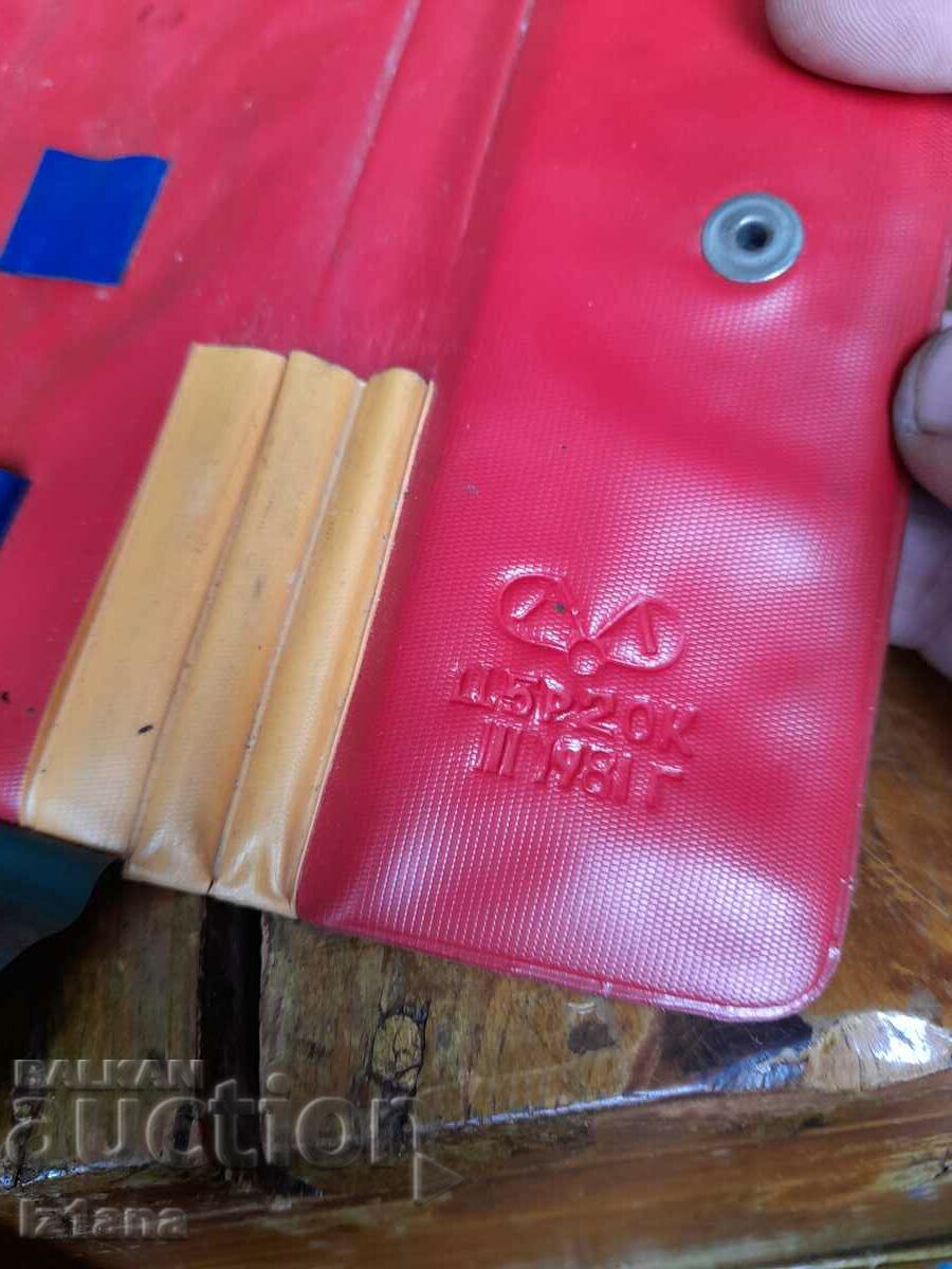 Стар ученически несесер - 6 Стар ученически несесер - 6